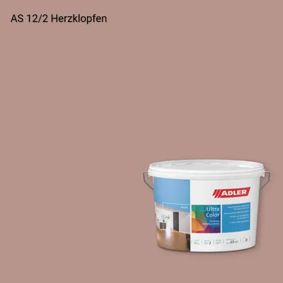 Інтер'єрна фарба Aviva Ultra-Color колір AS 12/2, Adler Alpine Selection