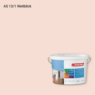 Інтер'єрна фарба Aviva Ultra-Color колір AS 13/1, Adler Alpine Selection