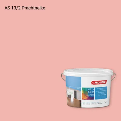 Інтер'єрна фарба Aviva Ultra-Color колір AS 13/2, Adler Alpine Selection