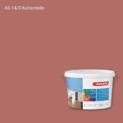 Інтер'єрна фарба Aviva Ultra-Color колір AS 14/3, Adler Alpine Selection