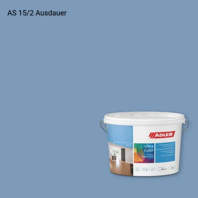 Інтер'єрна фарба Aviva Ultra-Color колір AS 15/2, Adler Alpine Selection