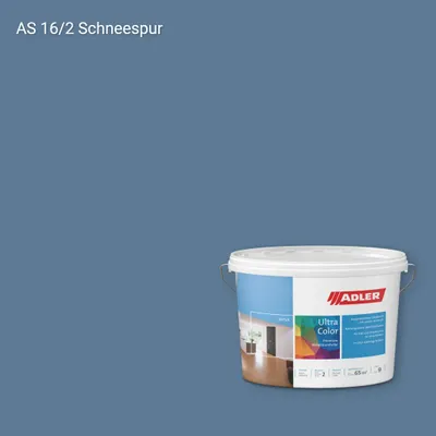 Інтер'єрна фарба Aviva Ultra-Color колір AS 16/2, Adler Alpine Selection