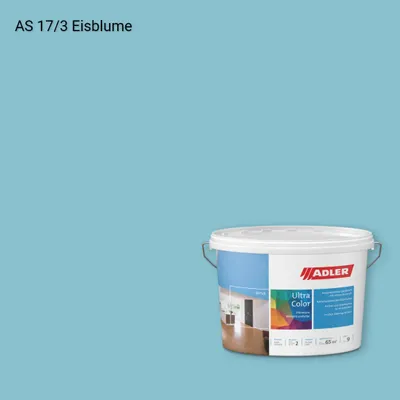 Інтер'єрна фарба Aviva Ultra-Color колір AS 17/3, Adler Alpine Selection