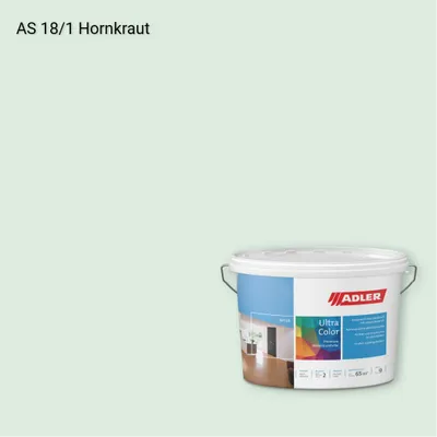 Інтер'єрна фарба Aviva Ultra-Color колір AS 18/1, Adler Alpine Selection