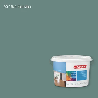 Інтер'єрна фарба Aviva Ultra-Color колір AS 18/4, Adler Alpine Selection