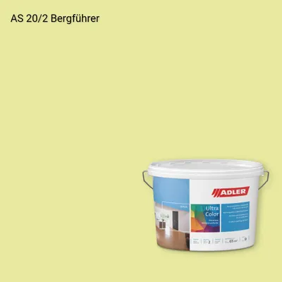 Інтер'єрна фарба Aviva Ultra-Color колір AS 20/2, Adler Alpine Selection