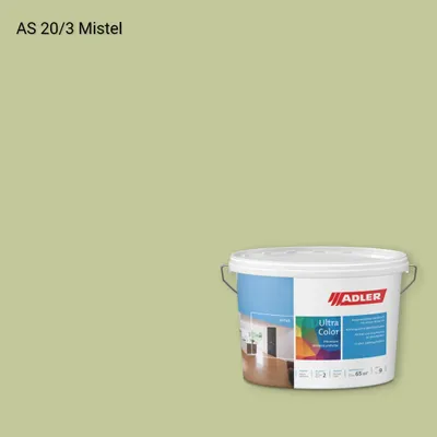 Інтер'єрна фарба Aviva Ultra-Color колір AS 20/3, Adler Alpine Selection