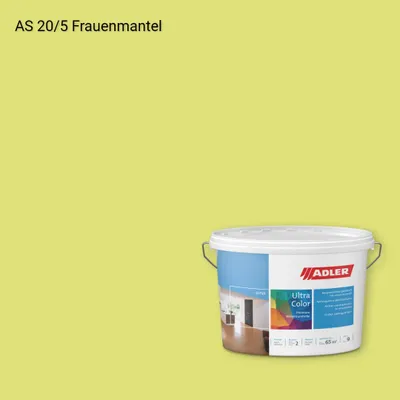 Інтер'єрна фарба Aviva Ultra-Color колір AS 20/5, Adler Alpine Selection