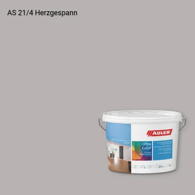 Інтер'єрна фарба Aviva Ultra-Color колір AS 21/4, Adler Alpine Selection
