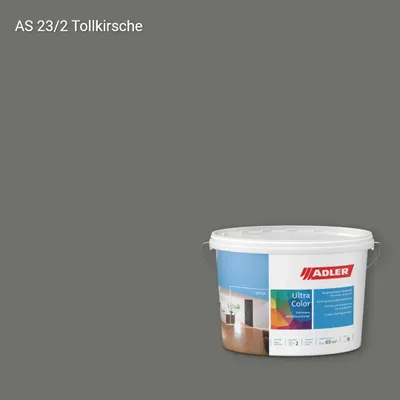 Інтер'єрна фарба Aviva Ultra-Color колір AS 23/2, Adler Alpine Selection