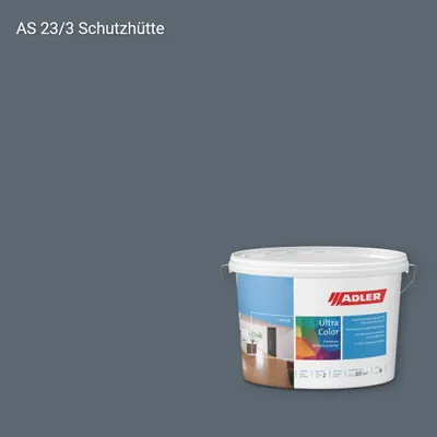 Інтер'єрна фарба Aviva Ultra-Color колір AS 23/3, Adler Alpine Selection