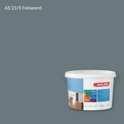 Інтер'єрна фарба Aviva Ultra-Color колір AS 23/5, Adler Alpine Selection