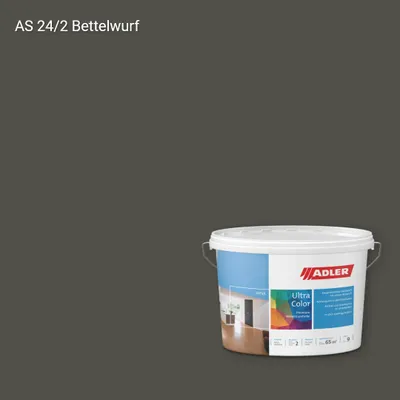Інтер'єрна фарба Aviva Ultra-Color колір AS 24/2, Adler Alpine Selection
