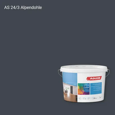 Інтер'єрна фарба Aviva Ultra-Color колір AS 24/3, Adler Alpine Selection