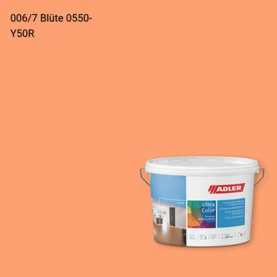 Інтер'єрна фарба Aviva Ultra-Color колір C12 006/7, Adler Color 1200
