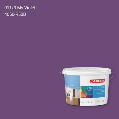 Інтер'єрна фарба Aviva Ultra-Color колір C12 011/3, Adler Color 1200