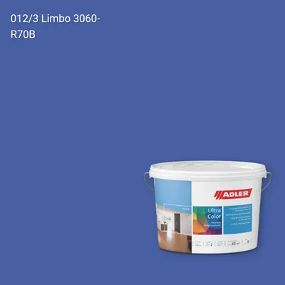 Інтер'єрна фарба Aviva Ultra-Color колір C12 012/3, Adler Color 1200