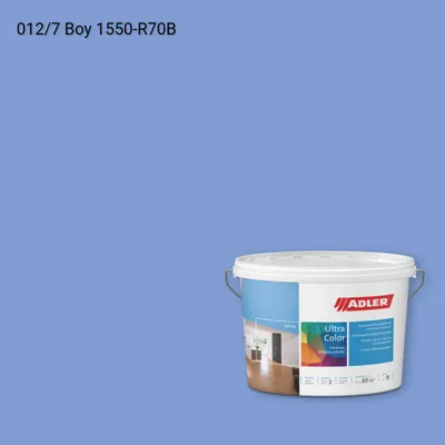 Інтер'єрна фарба Aviva Ultra-Color колір C12 012/7, Adler Color 1200