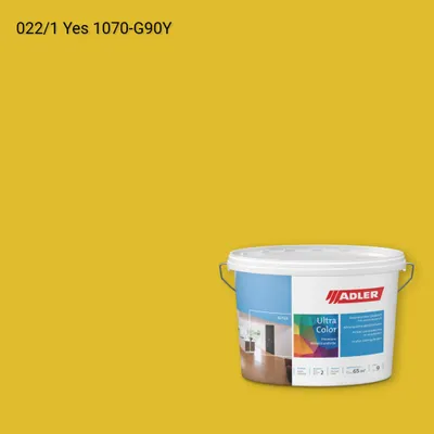 Інтер'єрна фарба Aviva Ultra-Color колір C12 022/1, Adler Color 1200