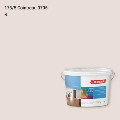 Інтер'єрна фарба Aviva Ultra-Color колір C12 173/5, Adler Color 1200