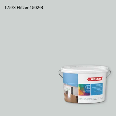 Інтер'єрна фарба Aviva Ultra-Color колір C12 175/3, Adler Color 1200
