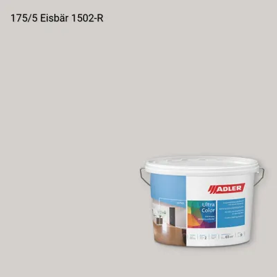 Інтер'єрна фарба Aviva Ultra-Color колір C12 175/5, Adler Color 1200