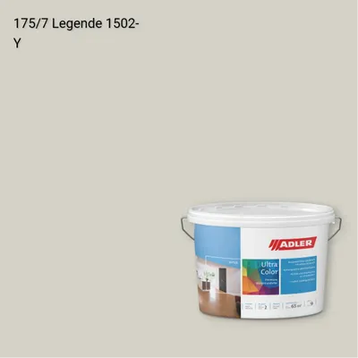 Інтер'єрна фарба Aviva Ultra-Color колір C12 175/7, Adler Color 1200