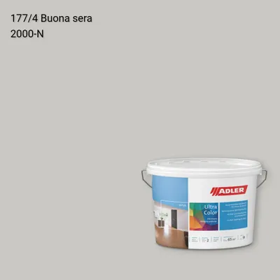 Інтер'єрна фарба Aviva Ultra-Color колір C12 177/4, Adler Color 1200