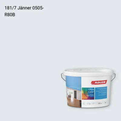 Інтер'єрна фарба Aviva Ultra-Color колір C12 181/7, Adler Color 1200