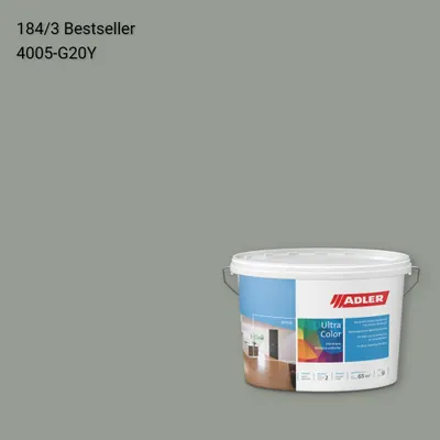 Інтер'єрна фарба Aviva Ultra-Color колір C12 184/3, Adler Color 1200