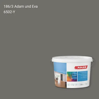 Інтер'єрна фарба Aviva Ultra-Color колір C12 186/3, Adler Color 1200