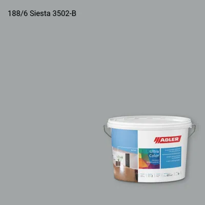Інтер'єрна фарба Aviva Ultra-Color колір C12 188/6, Adler Color 1200