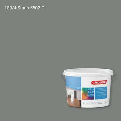 Інтер'єрна фарба Aviva Ultra-Color колір C12 189/4, Adler Color 1200