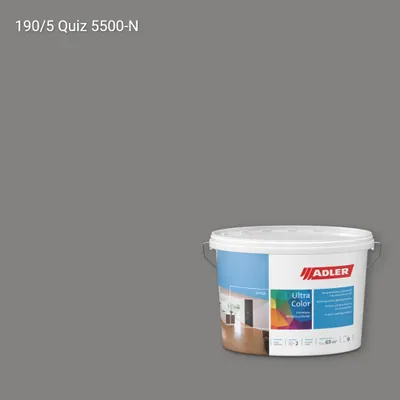 Інтер'єрна фарба Aviva Ultra-Color колір C12 190/5, Adler Color 1200