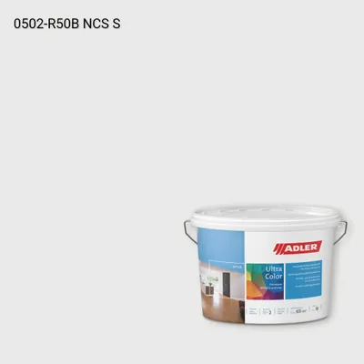 Інтер'єрна фарба Aviva Ultra-Color колір NCS S 0502-R50B, Adler NCS S