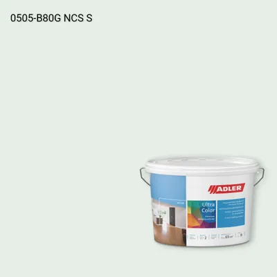 Інтер'єрна фарба Aviva Ultra-Color колір NCS S 0505-B80G, Adler NCS S