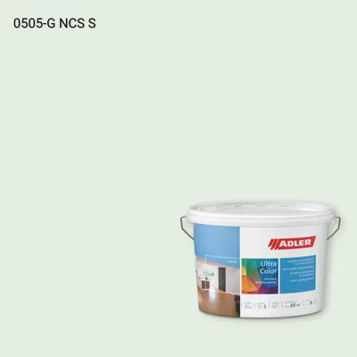 Інтер'єрна фарба Aviva Ultra-Color колір NCS S 0505-G, Adler NCS S