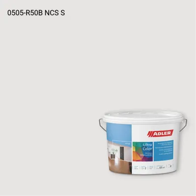 Інтер'єрна фарба Aviva Ultra-Color колір NCS S 0505-R50B, Adler NCS S