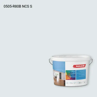Інтер'єрна фарба Aviva Ultra-Color колір NCS S 0505-R80B, Adler NCS S