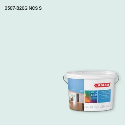 Інтер'єрна фарба Aviva Ultra-Color колір NCS S 0507-B20G, Adler NCS S