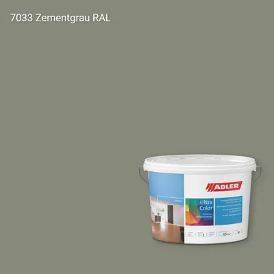 Інтер'єрна фарба Aviva Ultra-Color колір RAL 7033, Adler RAL 192