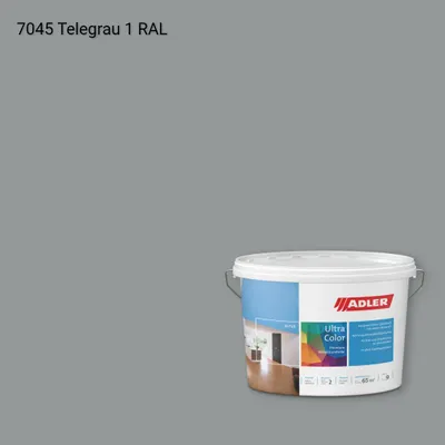 Інтер'єрна фарба Aviva Ultra-Color колір RAL 7045, Adler RAL 192