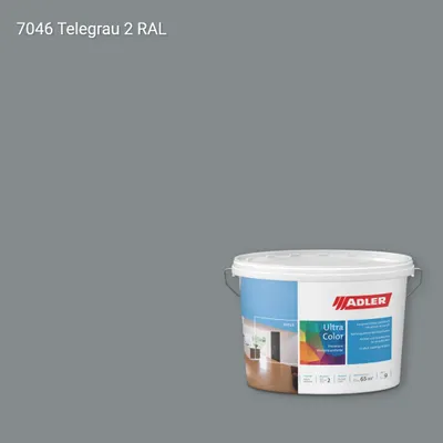Інтер'єрна фарба Aviva Ultra-Color колір RAL 7046, Adler RAL 192