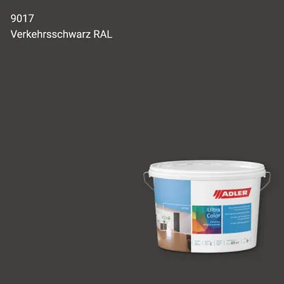 Інтер'єрна фарба Aviva Ultra-Color колір RAL 9017, Adler RAL 192