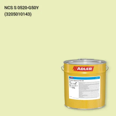Лак меблевий Bluefin Pigmocryl NG G50 колір NCS S 0520-G50Y, Adler NCS S