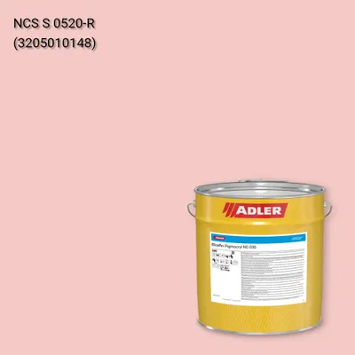 Лак меблевий Bluefin Pigmocryl NG G50 колір NCS S 0520-R, Adler NCS S