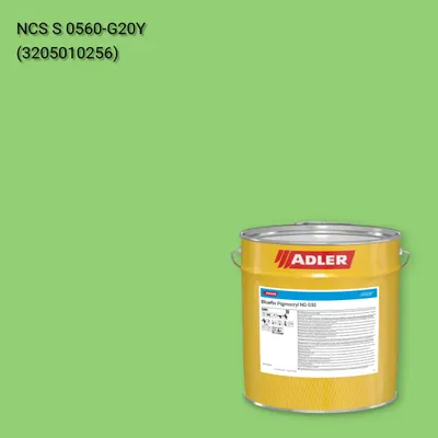 Лак меблевий Bluefin Pigmocryl NG G50 колір NCS S 0560-G20Y, Adler NCS S