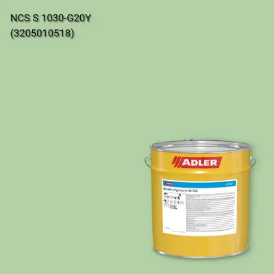 Лак меблевий Bluefin Pigmocryl NG G50 колір NCS S 1030-G20Y, Adler NCS S