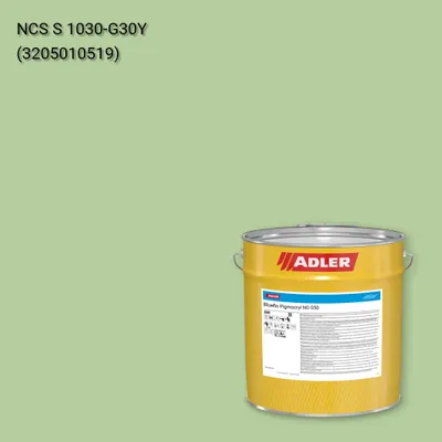 Лак меблевий Bluefin Pigmocryl NG G50 колір NCS S 1030-G30Y, Adler NCS S