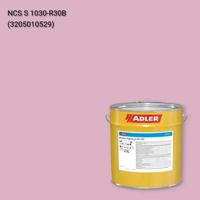 Лак меблевий Bluefin Pigmocryl NG G50 колір NCS S 1030-R30B, Adler NCS S